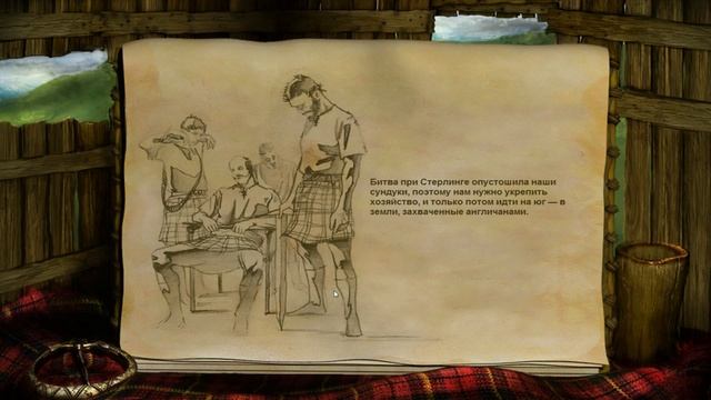 Age of Empires 2 HD Edition - #1 - Обучающая компания за Кельтов смотреть онлайн