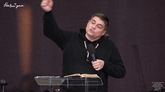 Максим Любин - РОЖДЕНИЕ СВЫШЕ И ПОКАЯНИЕ (Урок №1) смотреть онлайн