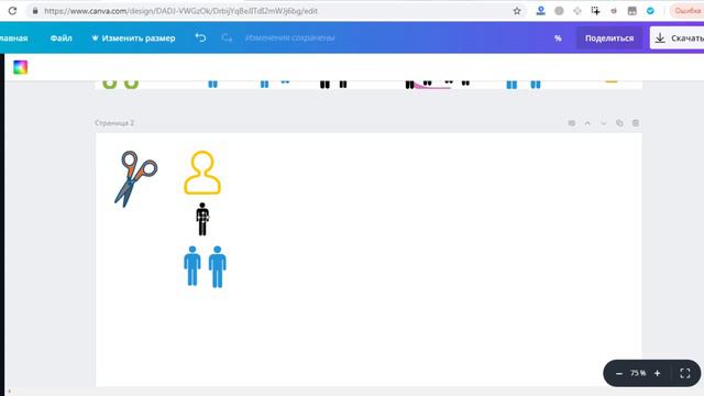Что Такое Партнерские Программы Простыми Словами смотреть онлайн