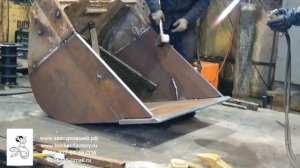 Ремонт ковша. ЗАВОД КОВШЕЙ