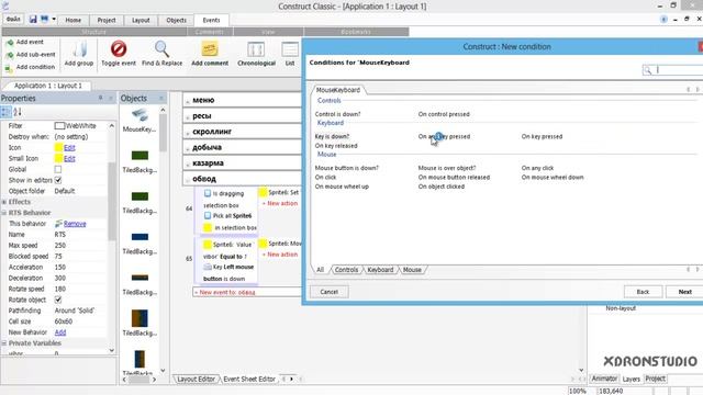 Как сделать игру стратегию 14 часть смотреть онлайн