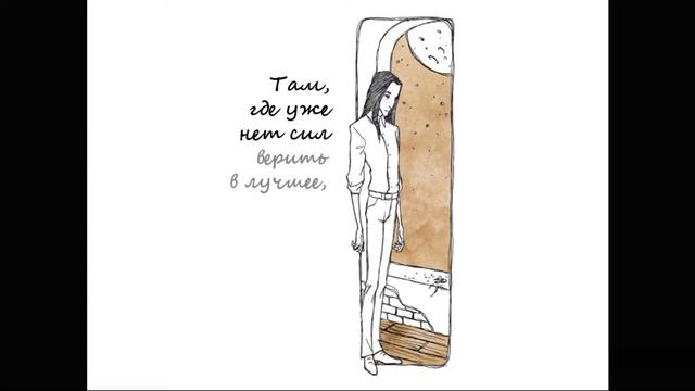 "Библиотека без стен" книжная выставка " Д.Алмонд "Скеллиг"" смотреть онлайн