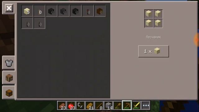 Я дабыл алмазы золото и изумруд смотреть онлайн