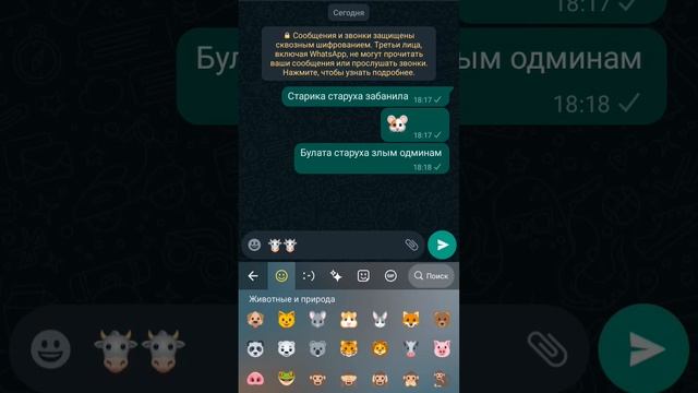 18 марта 2023 г. смотреть онлайн