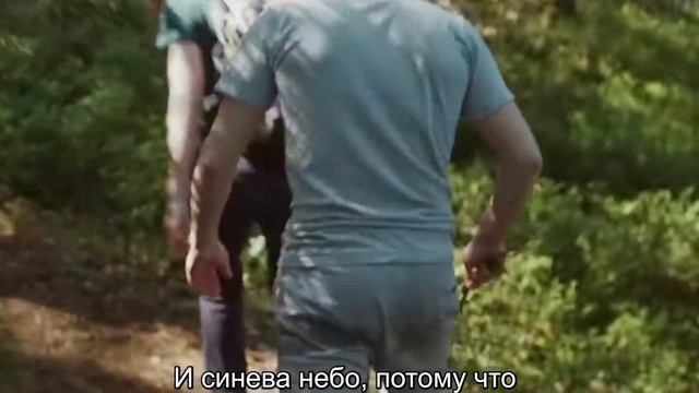 Rent a Finn - Amelie & Remi RU смотреть онлайн