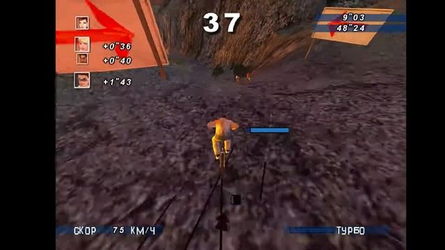 Sega Extreme Sports прохождение на русском 2 смотреть онлайн