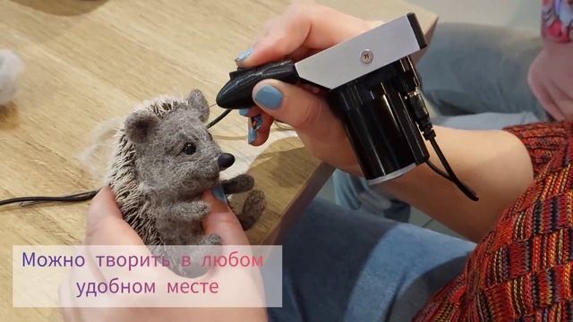 Новинка! Переходник для подключения машинки для валяния FastFelt к powerbak смотреть онлайн
