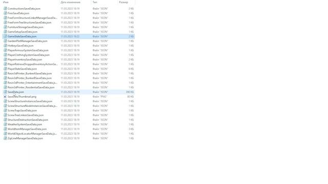 КАК ОЖИВИТЬ КЕЛЬВИНА SONS OF THE FOREST Прохождение смотреть онлайн