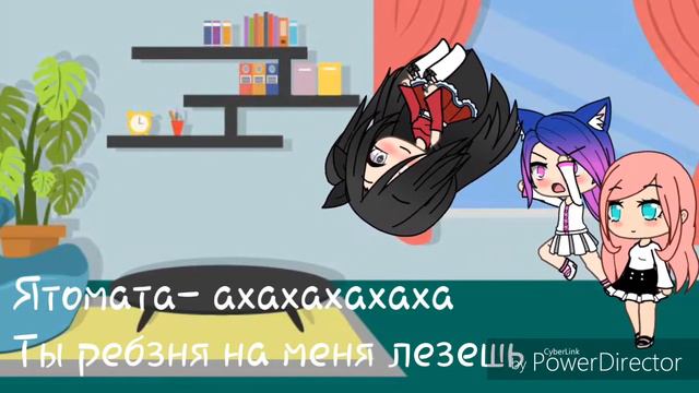 Мини-фильи девушка которая меняла цвет по настроению смотреть онлайн