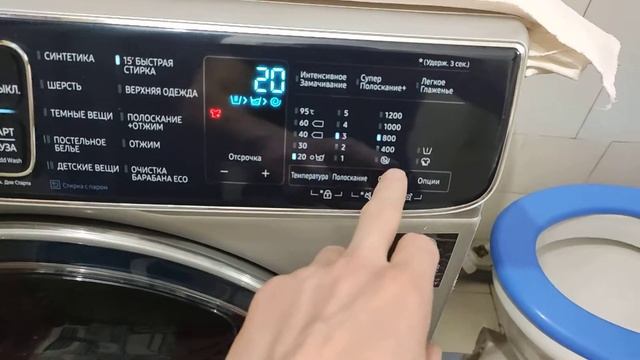 Стиральная машинка Samsung 7кг +addWash.1200 об/мин. Какую выбрать машинку смотреть онлайн