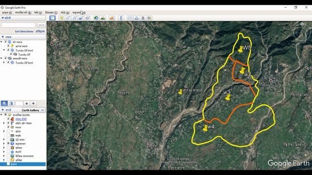 Change Language of Google Earth смотреть онлайн