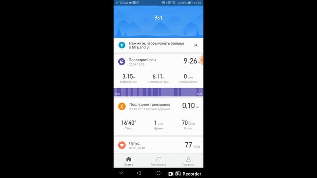 Обзор смарт браслета xiaomi mi band 3! Топовые часы от известного бренда. смотреть онлайн