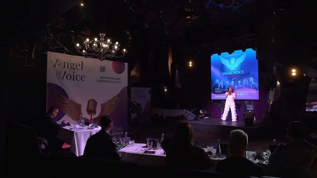 «ANGEL VOICE» 2021(Yana Donnelly) смотреть онлайн