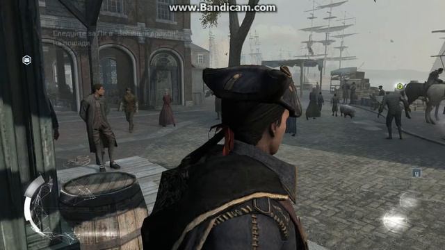 Прохождение Assassins creed 3 N1 Лавка Черный Дракон смотреть онлайн