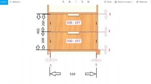 Урок №14. ПРО100. Проектирование фасадов и ящиков.