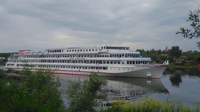 Юрий Андропов смотреть онлайн