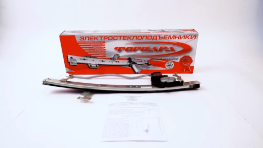 Стеклоподъемник KIA Spectra передний левый смотреть онлайн