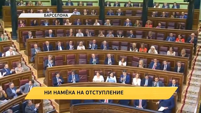Новое время, 21 сентября 2017 г, 19:00 смотреть онлайн