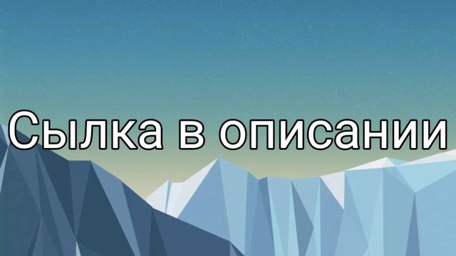 Почему я перешла на другой канал? смотреть онлайн
