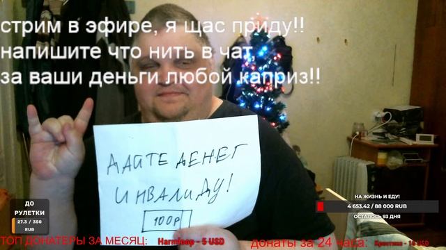 ем пиццу от андрюхи, общение! смотреть онлайн