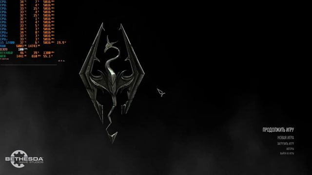 RTX4060 //Dota-2 /Skyrim, ФИНАЛ /// Razer Seiren Mini