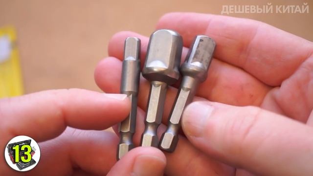 ТЫ БУДЕШЬ В ШОКЕ ОТ ЭТИХ НАСАДОК! 25 НАСАДОК ДЛЯ БОЛГАРКИ, ДРЕЛИ И ШУРУПОВЕРТА С ALIEXPRESS +КОНКУР смотреть онлайн