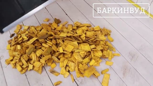 Щепа декоративная жёлтая 60 л Без маркировки [ОБЗОР] смотреть онлайн