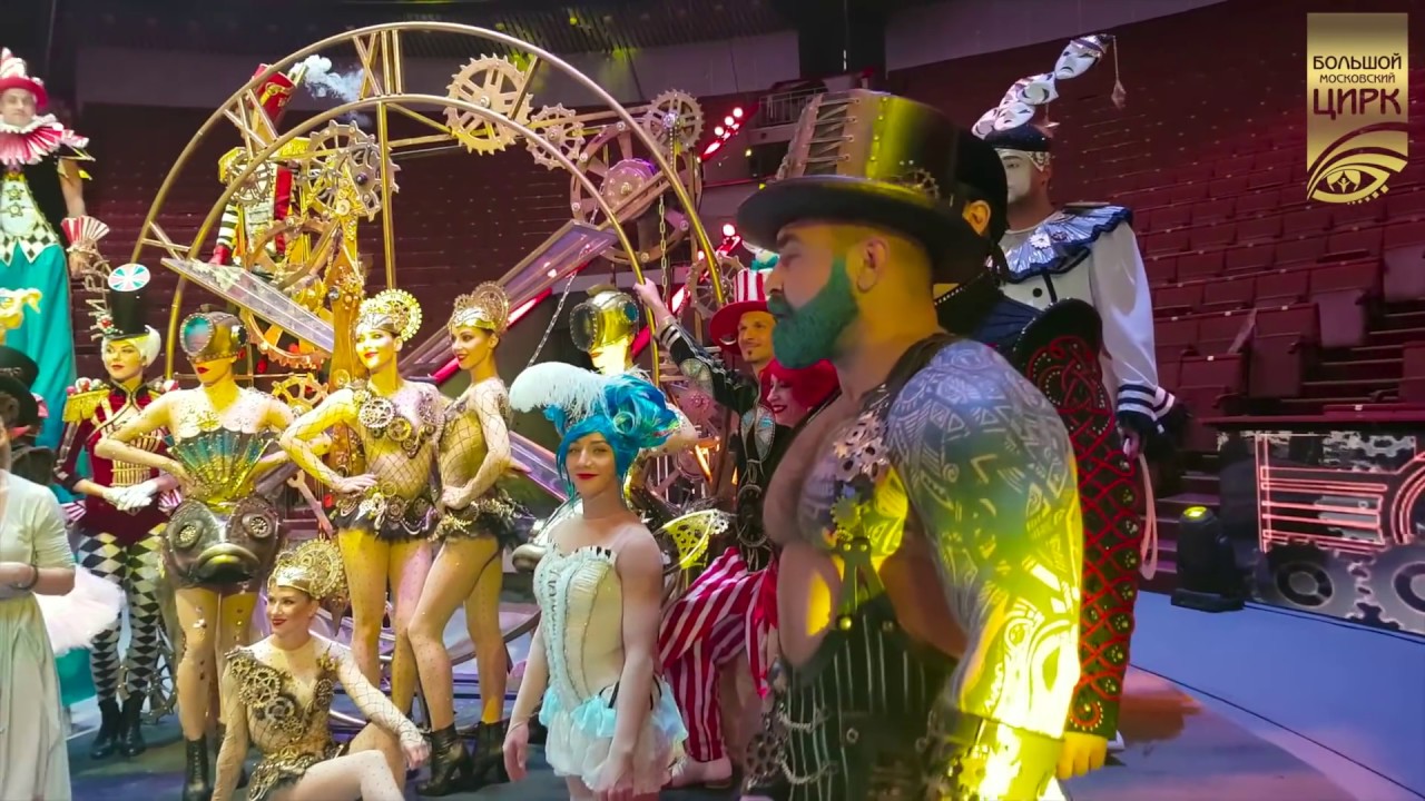 ИДОЛ 2018 КОНФЕРЕНЦИЯ смотреть онлайн