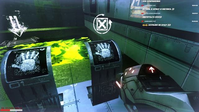 Attractio -2 смотреть онлайн