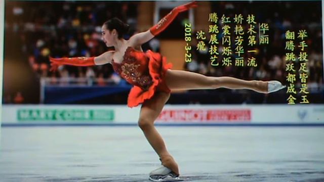 Kan Kan Dance / Alina Zagitova 2013 03 23 смотреть онлайн