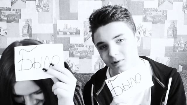 Я ВЛЮБИЛСЯ В...? БЫЛО или НЕ БЫЛО !? смотреть онлайн