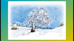 Громкие чтения Г. Скребицкий «Четыре художника. Зима» #ГеоргийСкребицкий