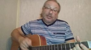 Геннадий Самойлов "Христофор  Колумб"