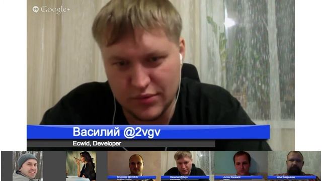 HangOps_ru // 11 сентября // java в продакшене смотреть онлайн