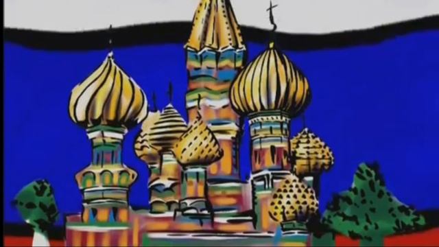 История России для 