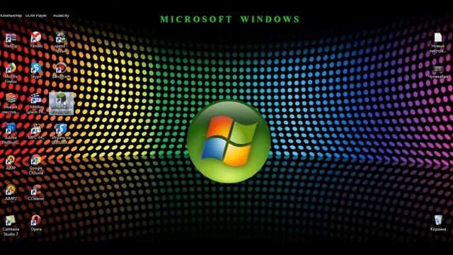 Майнкрафт 1.0 Скачать Бесплатно Без Вирусов Скачать Minecraft 1.0 смотреть онлайн