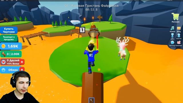 КАК РУБИТЬ КАПУСТУ В РОБЛОКС ?  Симулятор Легенда Лусорубов В Роблокс !