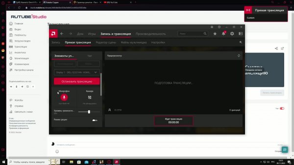 GTA SAMP ARIZONA RP!!! играем веселимся