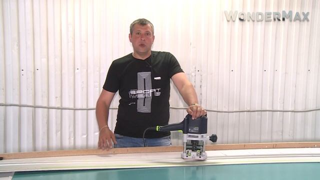 Работа с Композитом смотреть онлайн