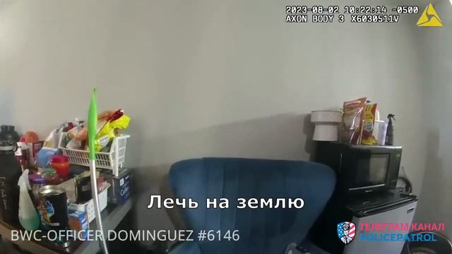 Украл инструмент и получил пулю / Применение оружия полицией смотреть онлайн