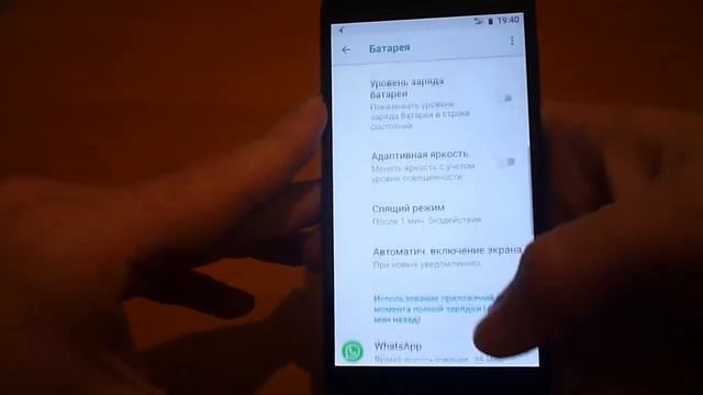 Отзыв о телефоне Редми Го смотреть онлайн