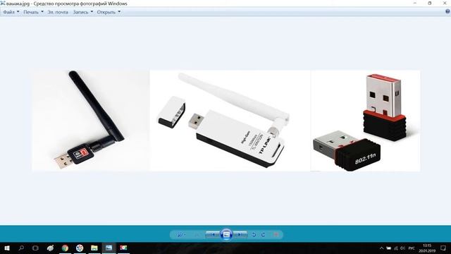 Настройка и увеличение скорости интернета