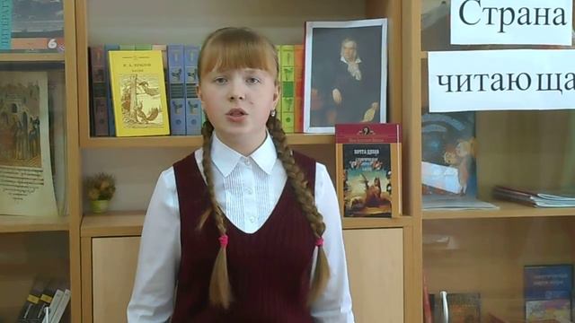 Огнева Карина читает произведение И А Крылова смотреть онлайн