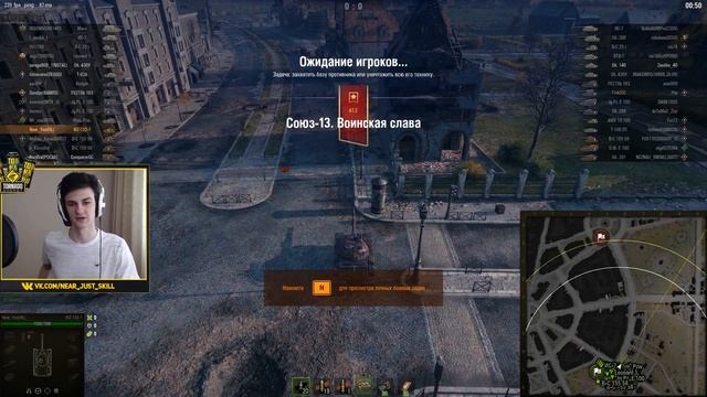 ХУДШИЙ ЛТ-10! В ЧЕМ ЕГО ФИШКА? "Игра с головой" на WZ-132-1 смотреть онлайн