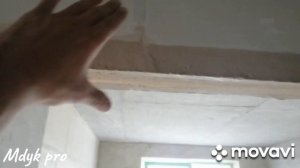 Монтаж «добора» в дверной проём.