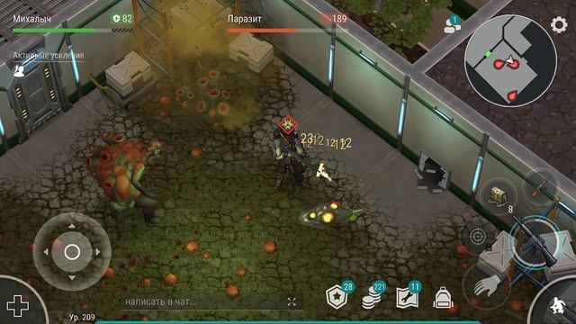 ОБНОВЛЁННАЯ ЛАБОРАТОРИЯ. СЛИВАЕМ БОССОВ И ЗАБИРАЕМ ТОННЫ ОБРАЗЦОВ LAST DAY ON EARTH: SURVIVAL смотреть онлайн