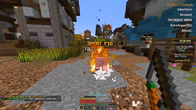 МАЙНКРАФТ СТРИМ SKYBLOCK RPG [Остров РПГ] смотреть онлайн