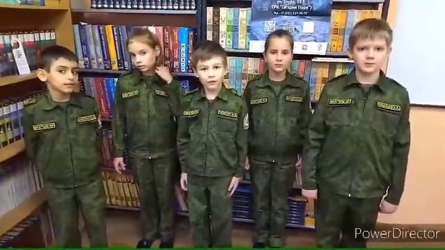 Школьники поздравляют мам с праздником. Школа № 154 МАОУ "СОШ №154 г. Челябинска" смотреть онлайн