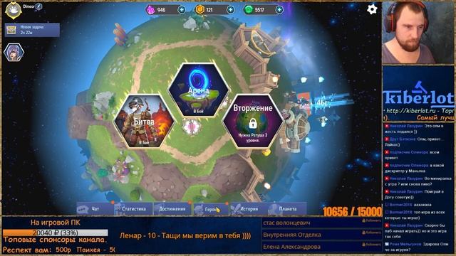 UnnyWorld - Battle Royale, стрим - первый взгляд смотреть онлайн