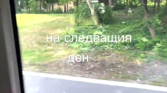 ВЛОГ/Фризьор, кино, шопинг/Ерика Думбова/Erika Doumbova смотреть онлайн